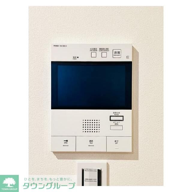 セキュリティ　設備