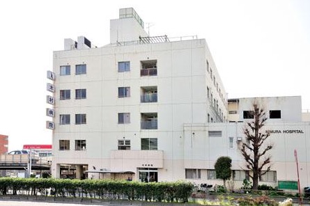 病院　医療法人社団佑和会木村病院（病院）まで585m