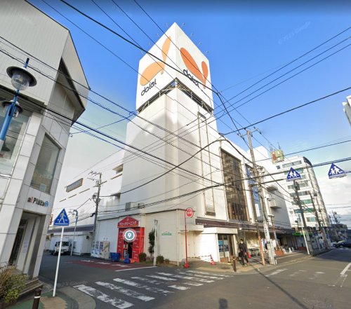 スーパー　ダイエー湘南台店（スーパー）まで933m