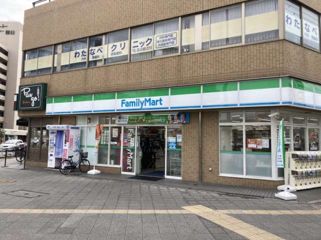 コンビニ　ファミリーマート（コンビニ）まで149m