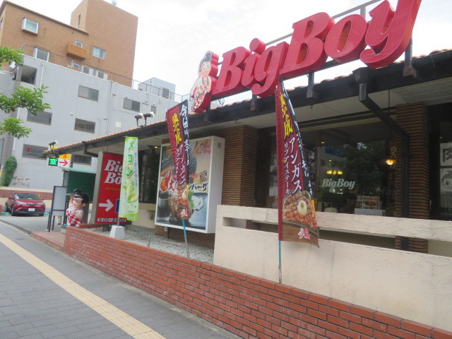 飲食店　ビッグボーイ関目店（飲食店）まで233m