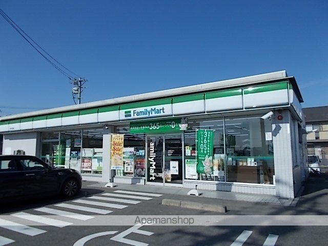 コンビニ　ファミリーマート北鶉店（コンビニ）まで500m
