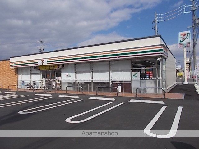 コンビニ　セブンイレブン岐阜北鶉５丁目店（コンビニ）まで850m