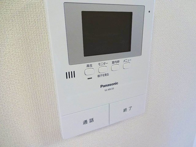 セキュリティ　TVモニターホン