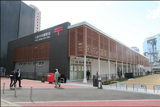 郵便局　大阪中央郵便局（郵便局）まで530m