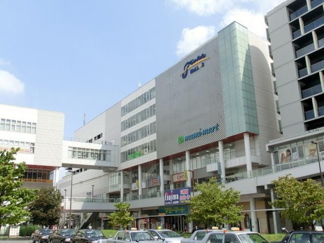 ショッピングセンター　フィールズ南柏（ショッピングセンター）まで1300m