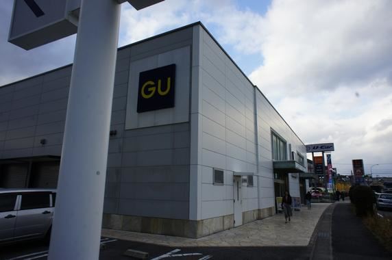 その他　ｇ．ｕ．（その他）まで740m