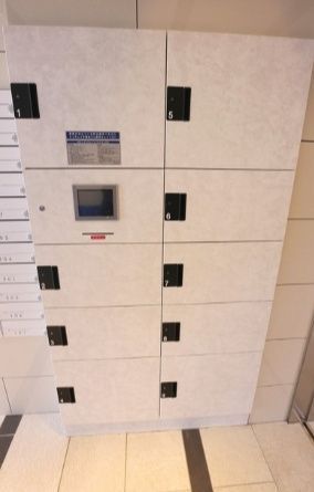 その他共有部分　宅配ボックスもあります♪