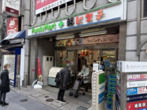 コンビニ　ファミリーマート薬ヒグチ柏店（コンビニ）まで201m