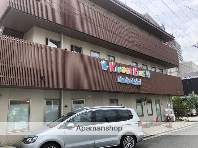 幼稚園・保育園　キンダーキッズインターナショナルスクール西宮校（幼稚園・保育園）まで560m