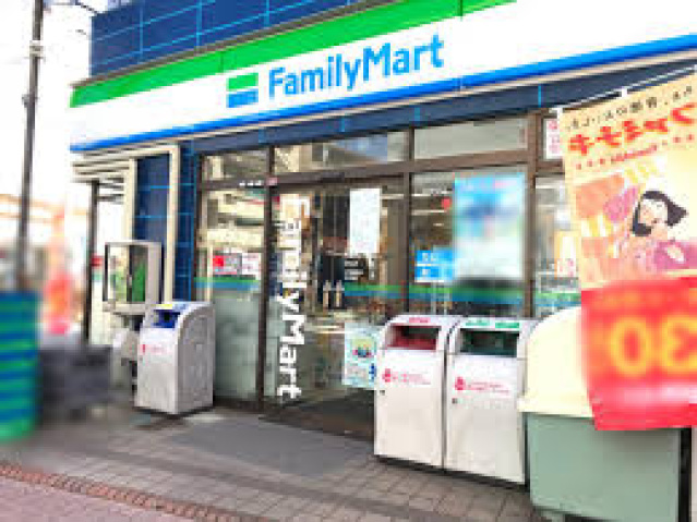 コンビニ　ファミリーマート岸谷店（コンビニ）まで140m