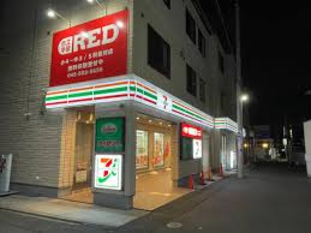 コンビニ　セブンイレブン横浜京急生麦駅前店（コンビニ）まで310m