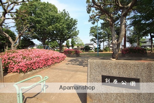 その他　割原公園（その他）まで447m