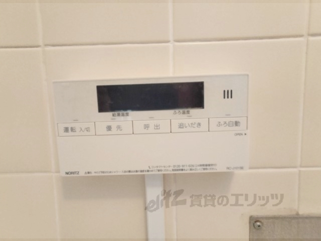 その他設備　給湯器リモコン