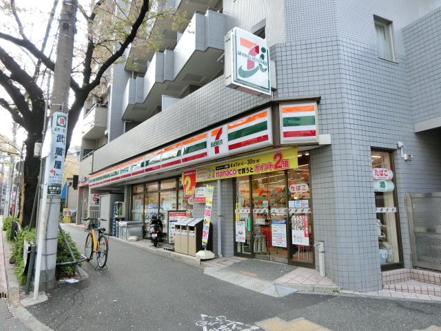 コンビニ　セブンイレブン中野新井４丁目店（コンビニ）まで995m