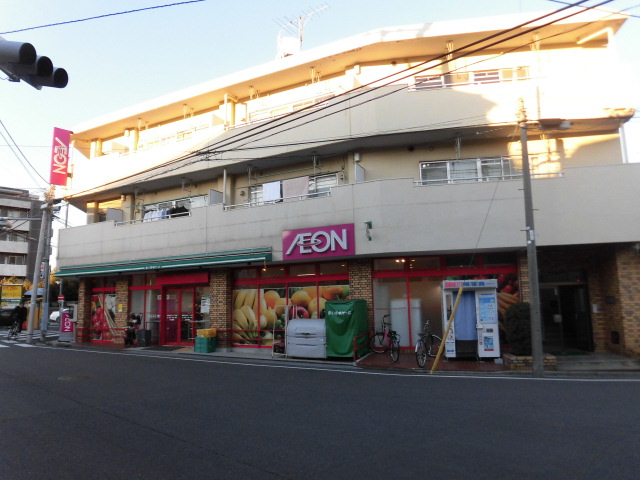 その他　まいばすけっと豊玉中（その他）まで969m