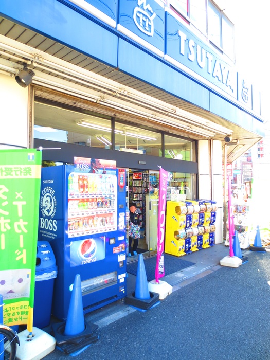 その他　ＴＳＵＴＡＹＡ（その他）まで600m