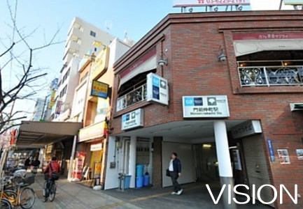 その他　門前仲町駅（その他）まで636m