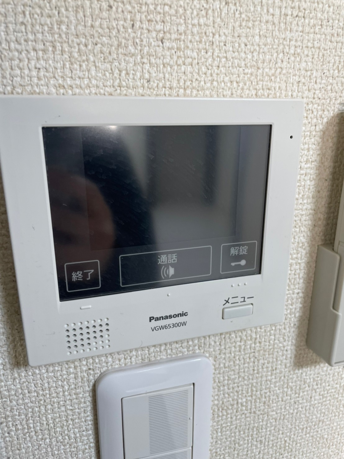 セキュリティ　※同タイプ・同モデルのものを使用