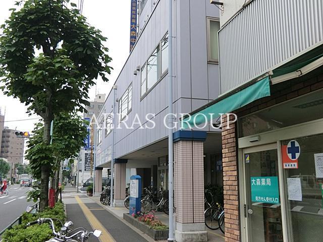 病院　大田病院附属大森中診療所（病院）まで219m