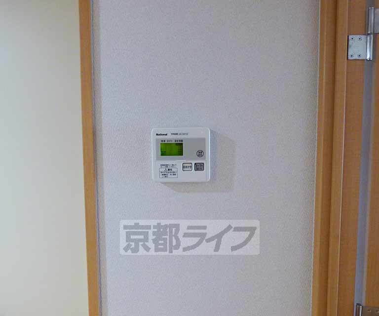 その他設備　温度設定ができます。