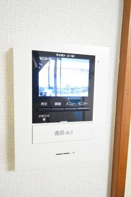 セキュリティ　室内・室内設備