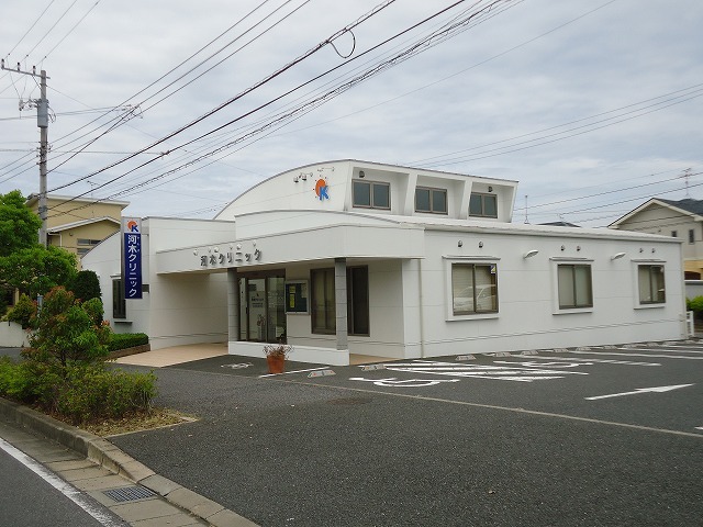 病院　河木クリニック（病院）まで270m