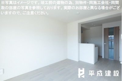 居室・リビング　※写真はイメージです。