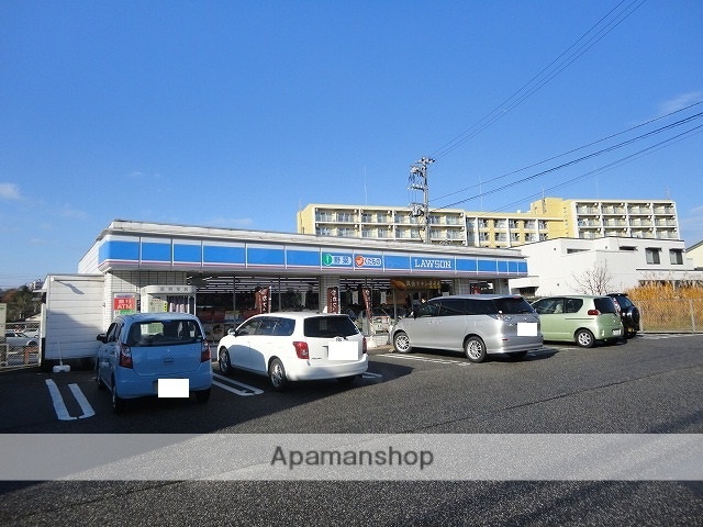 コンビニ　ローソン（コンビニ）まで1058m