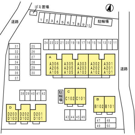 駐車場　『エスポワール笹本』