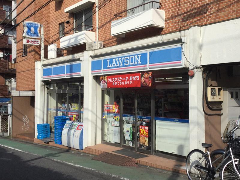 コンビニ　ローソン 不動前店（コンビニ）まで278m