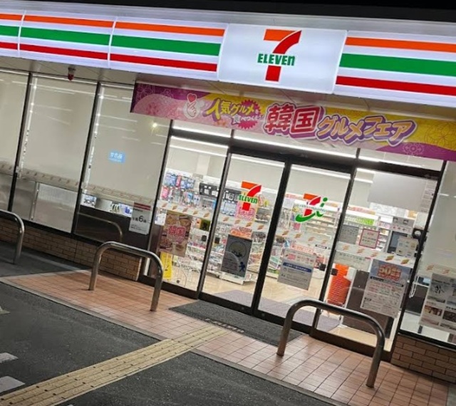 コンビニ　セブンイレブン堺上野芝町3丁店（コンビニ）まで434m