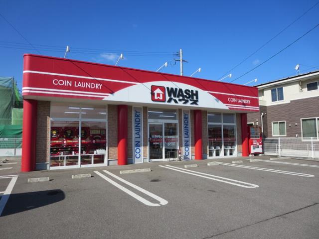 その他　ＷＡＳＨハウス角子原店（その他）まで109m