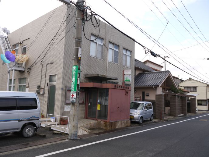 郵便局　岡山西崎郵便局（郵便局）まで650m