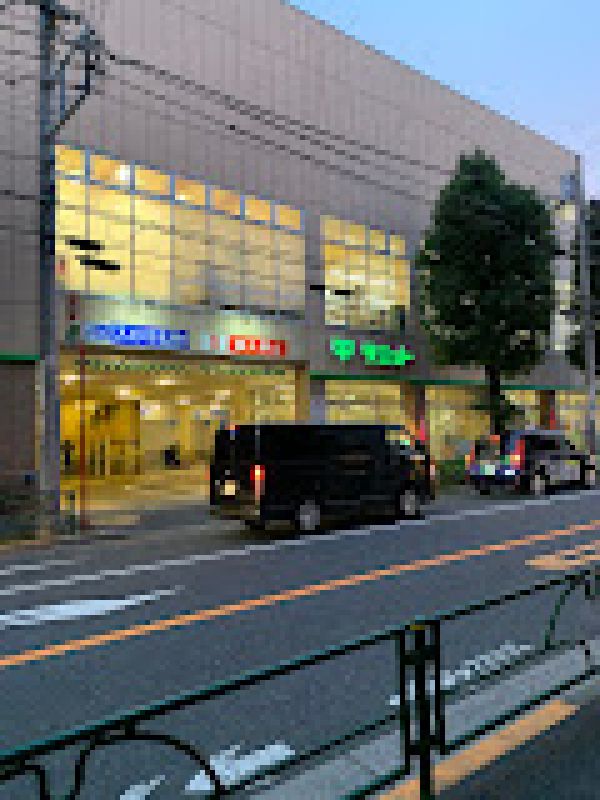 スーパー　サミットストア鷺宮店（スーパー）まで115m