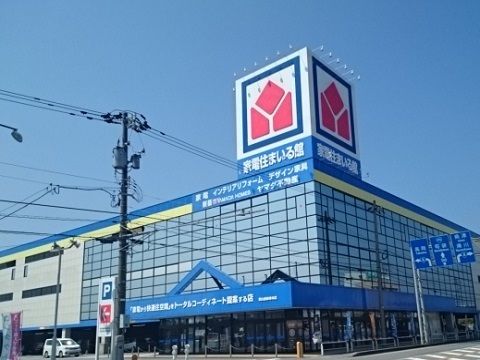 その他　ヤマダデンキ富山金泉寺店（その他）まで550m