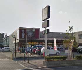 スーパー　フレスコ鮎川店（スーパー）まで461m