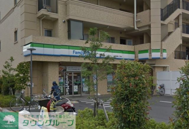 コンビニ　ファミリーマート浦和領家一丁目店（コンビニ）まで817m