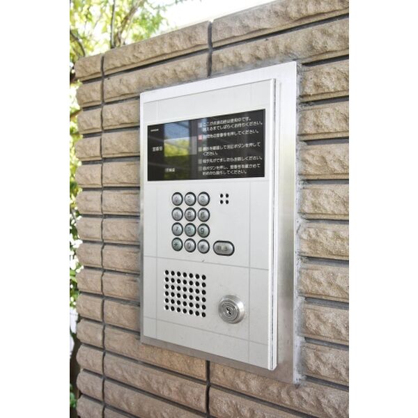 セキュリティ　ロングライフII