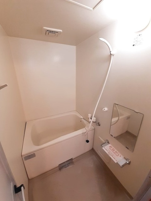 バス・シャワールーム　図面と現状に相違がある場合には現状を優先