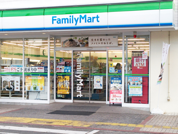 コンビニ　ファミリーマート 春日原駅前店（コンビニ）まで135m