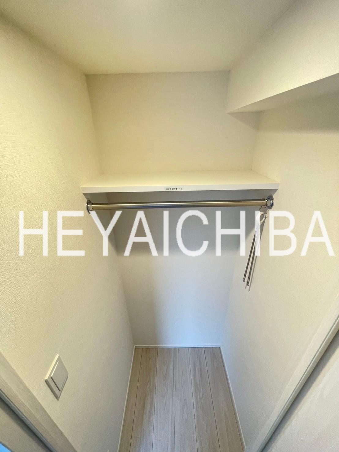 収納　ウォークインクローゼット