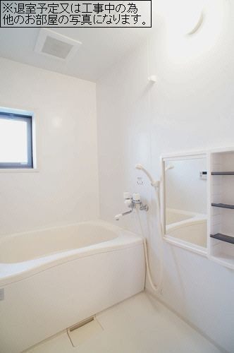 バス・シャワールーム　※入居中のため同間取の別室写真