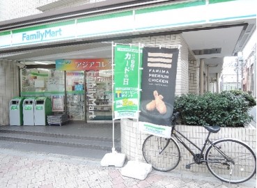 コンビニ　FamilyMart 根岸二丁目店（コンビニ）まで294m