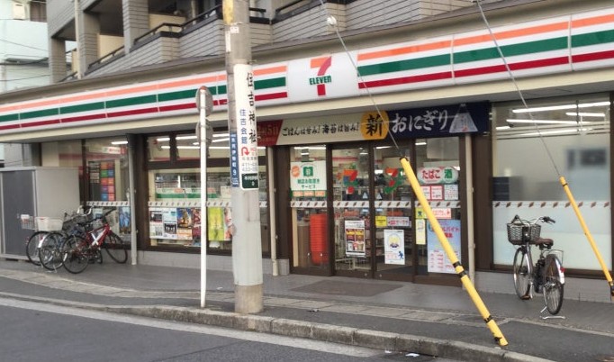 コンビニ　セブンイレブン 川崎木月伊勢町店（コンビニ）まで166m