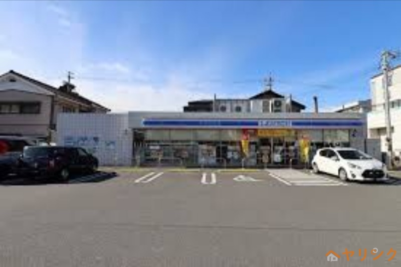 コンビニ　ローソン西区清里町店（コンビニ）まで300m