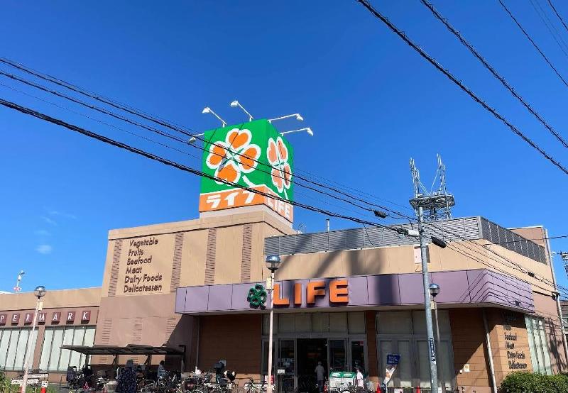 スーパー　ライフ葛飾白鳥店（スーパー）まで180m