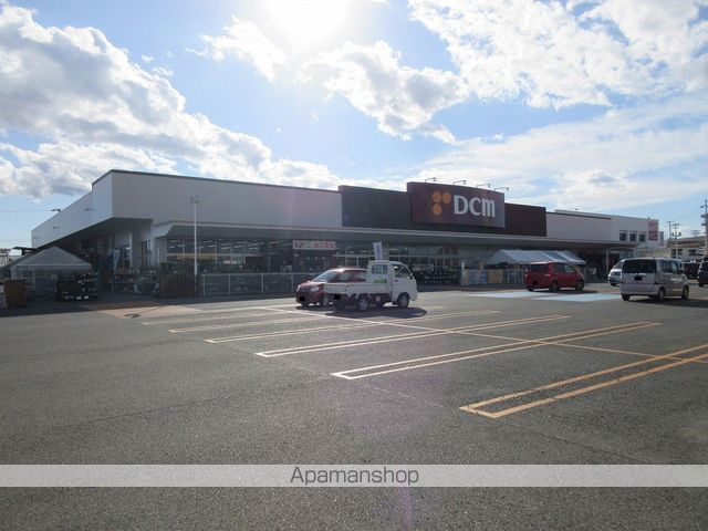 ホームセンター　ＤＣＭ 都南店（ホームセンター）まで77m