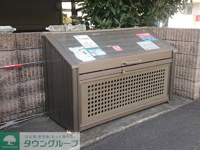 その他共有部分　ゴミ置場