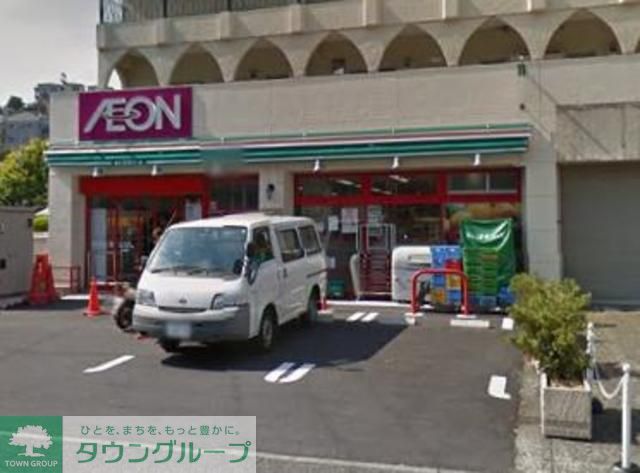 スーパー　★★まいばすけっと（スーパー）まで360m